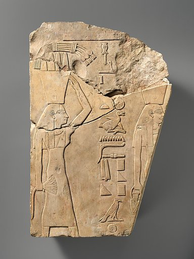 Raised relief fragment with female offering bearers