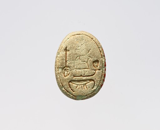 Scarab from Bead Net