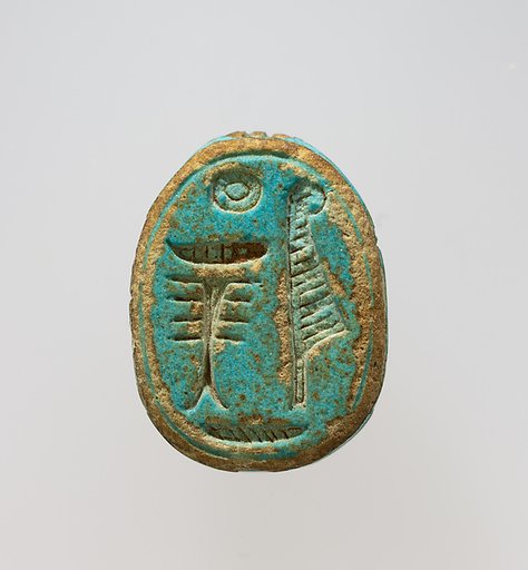 Scarab
