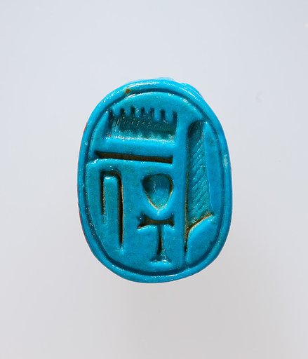 Scarab