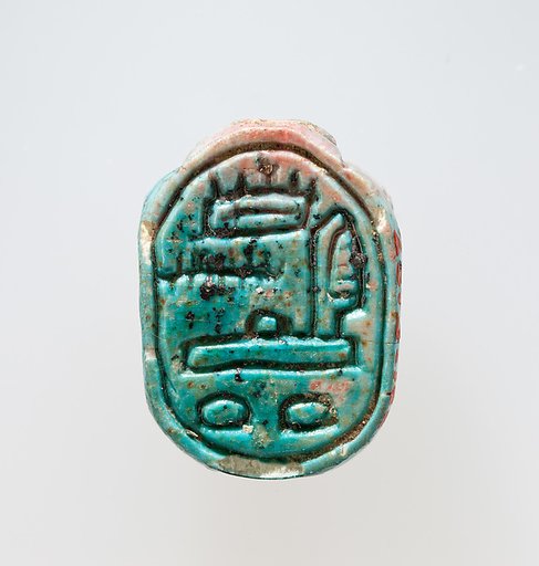 Scarab