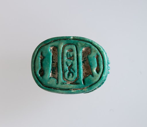 Scarab