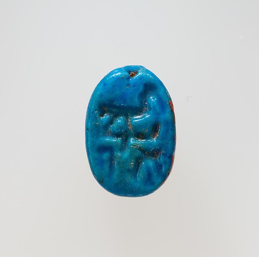 Scarab