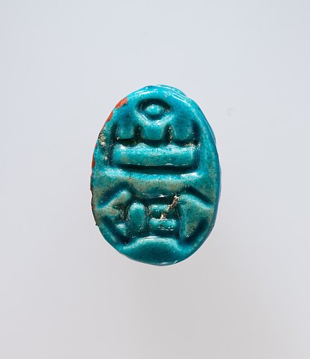 Scarab