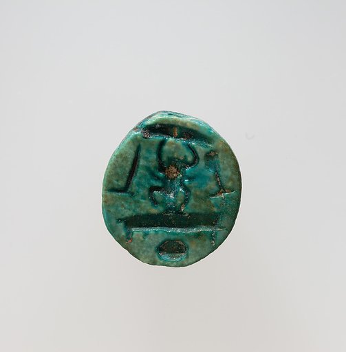 Scarab