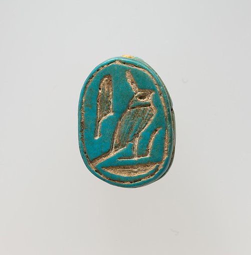Scarab
