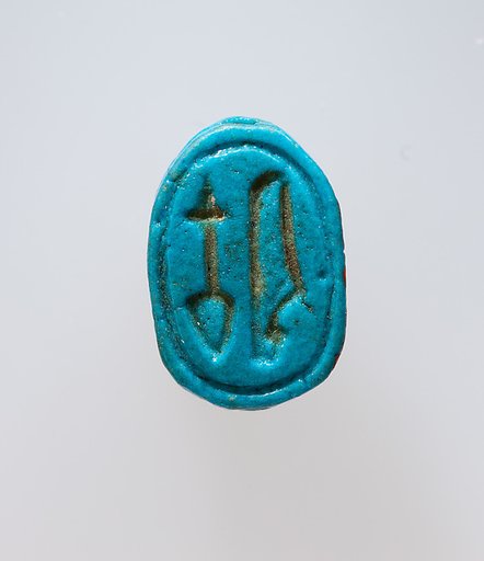 Scarab