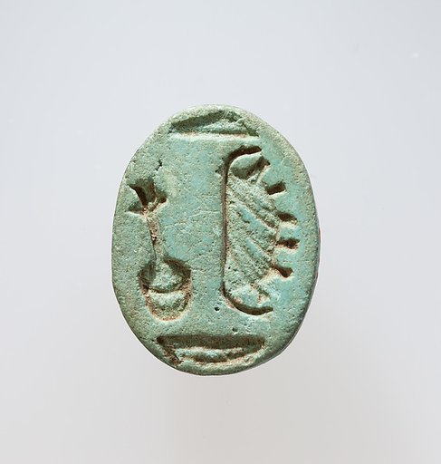 Scarab