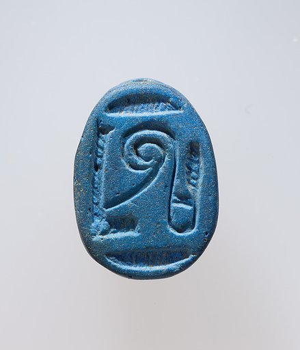 Scarab