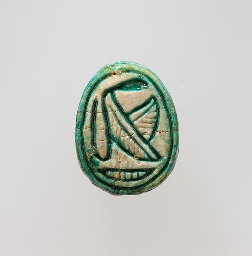 Scarab