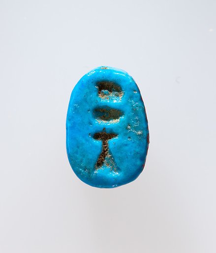 Scarab