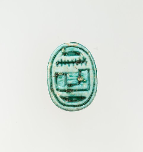Scarab