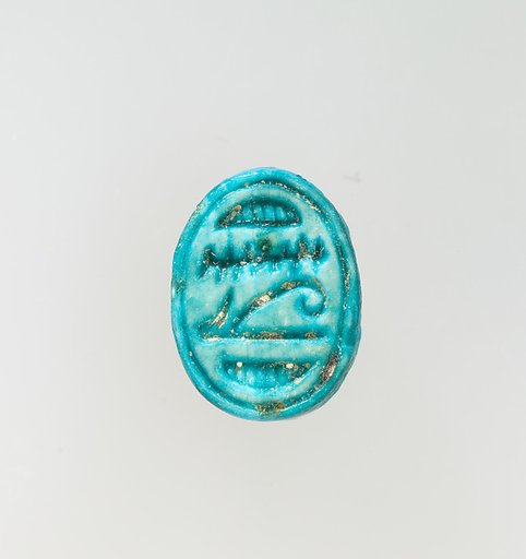 Scarab