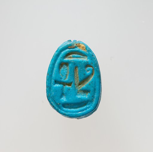 Scarab