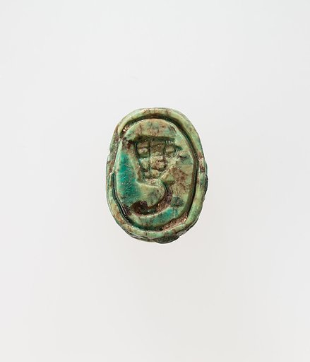 Scarab