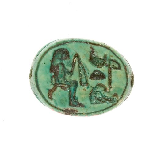 Scarab Inscribed for the God's Wife Hatshepsut