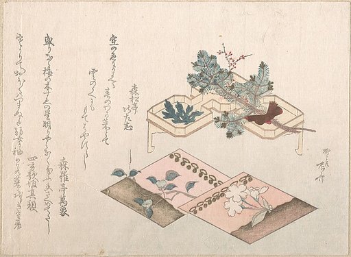 Spring Rain Collection (Harusame shū), vol. 2: Pine Shoots and Accoutrements for New Year’s Celebrations