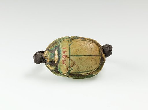 Scarab Finger Ring of Ramesses II