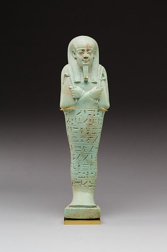 Shabti of Neferibresaneith, son of Shepenbastet