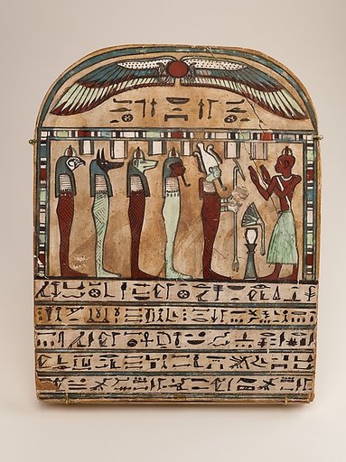 Stela of the God's-Father of Amun Pakeshi