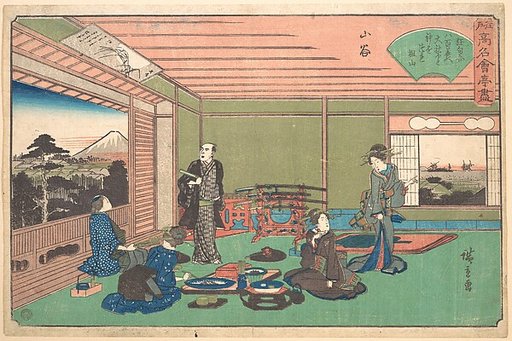 The Yaozen Restaurant, San’ya (San’ya, Yaozen), from the series A Collection of Famous Restaurants of Edo (Edo Kōmei Kaitei Zukushi)