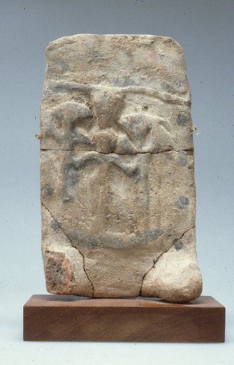 Stela