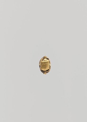 Scarab with name of Akhenaten