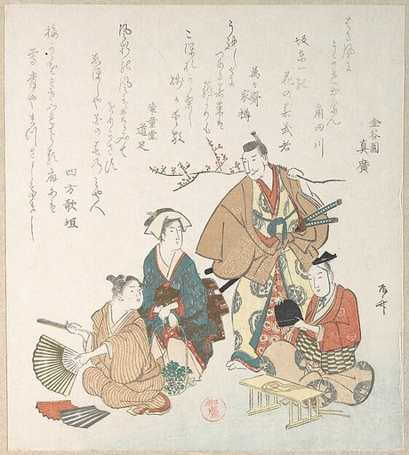 Street Scene in the Springtime