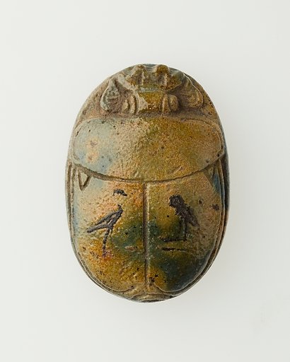 Heart Scarab