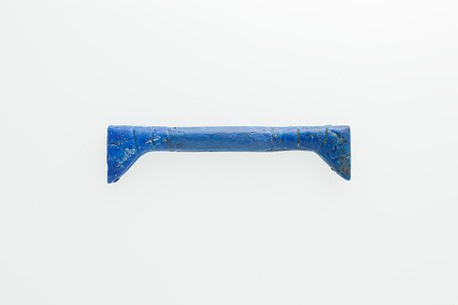 Inlay, hieroglyph