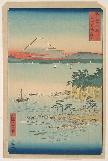 Fuji from Miura, Sagami (Soshu Miura no Kaijo), from the series Thirty-six Views of Mount Fuji (Fugaku sanjūrokkei)