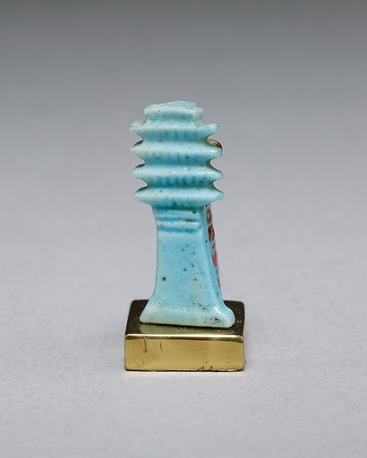 Djed Pillar Amulet