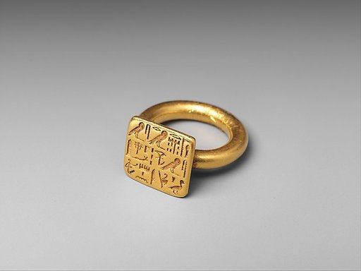Ring of Priest Sienamun