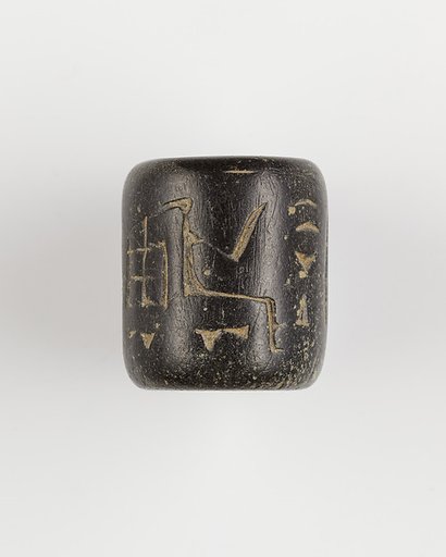 Cylinder seal