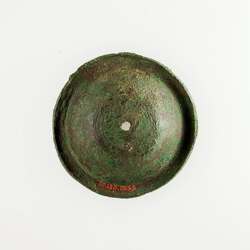 Cymbal
