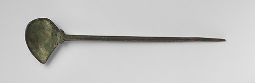 Spoon