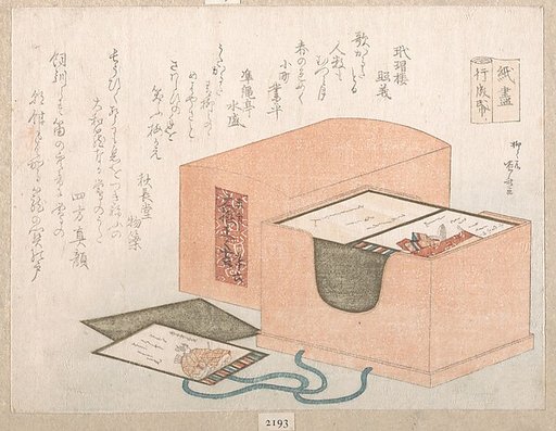 Box with Cards for the Poem Card Game