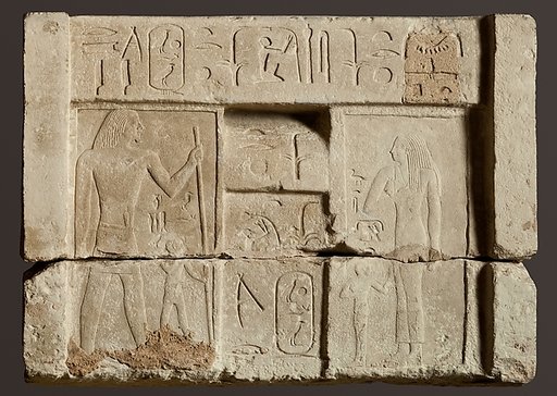 False door niche block of Merykhufu