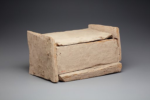 Shabti Box of Nauny