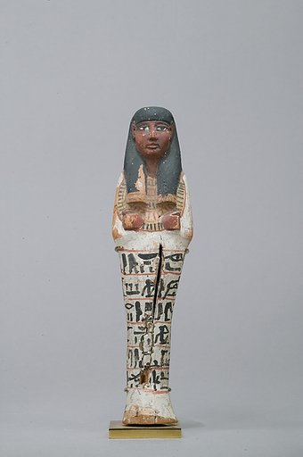 Shabti of Iineferty