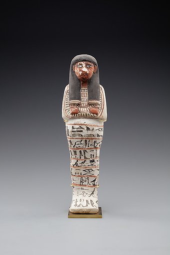 Shabti of Khabekhnet