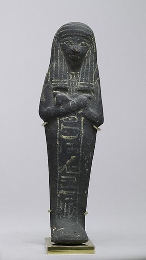 Shabti of Tamaket