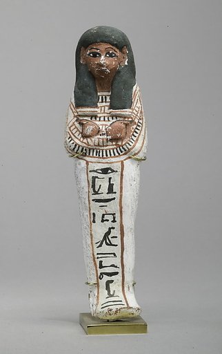 Shabti of Tamaket