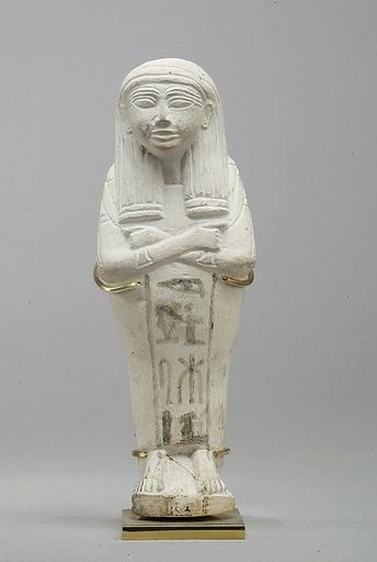 Shabti of Mose