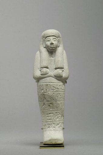 Shabti of Neferrenpet