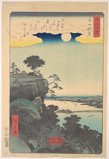 The Autumn Moon on Ishiyama