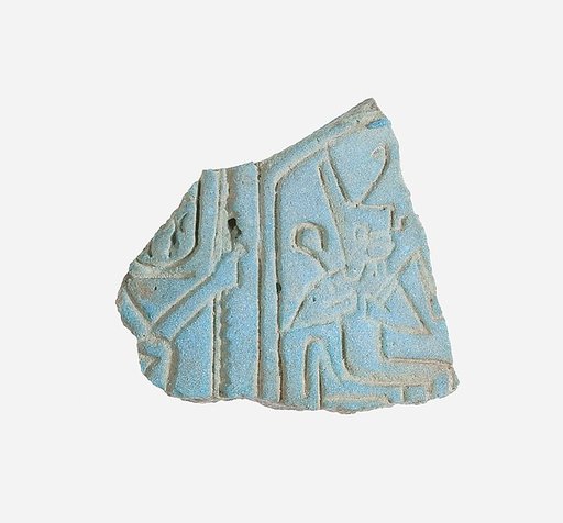 Fragment of Goblet