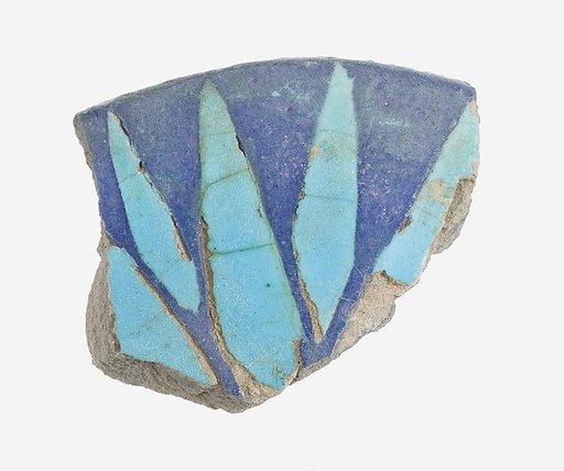 Fragment of Jar Lid