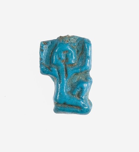 Shu Amulet