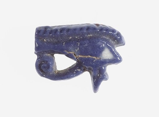 Wedjat Eye Amulet